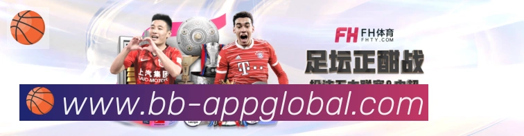 安全合规